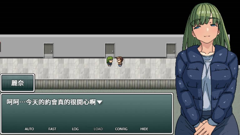 【游戏】电脑【RPG/中文/动态】经验丰富的我家妹妹借她的芒果给我练习 官方中文版【新作/NTR/500M】【238】