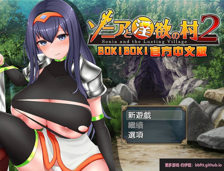 cover of next post