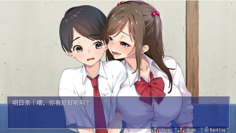 【游戏】电脑【超爆款RPG/汉化/全CV】[青水庵] 少年和痴女姐姐们的幸福公寓同居生活 AI精翻汉化版+全回想【2G】【313】