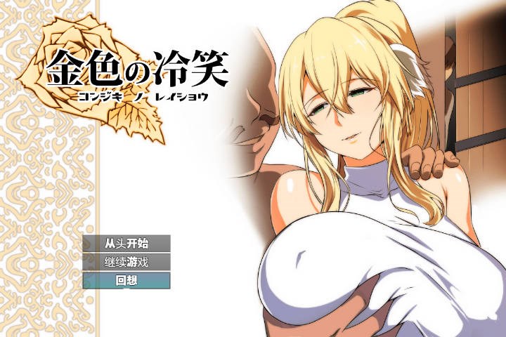 cover of next post