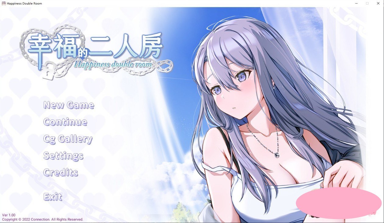 cover of next post