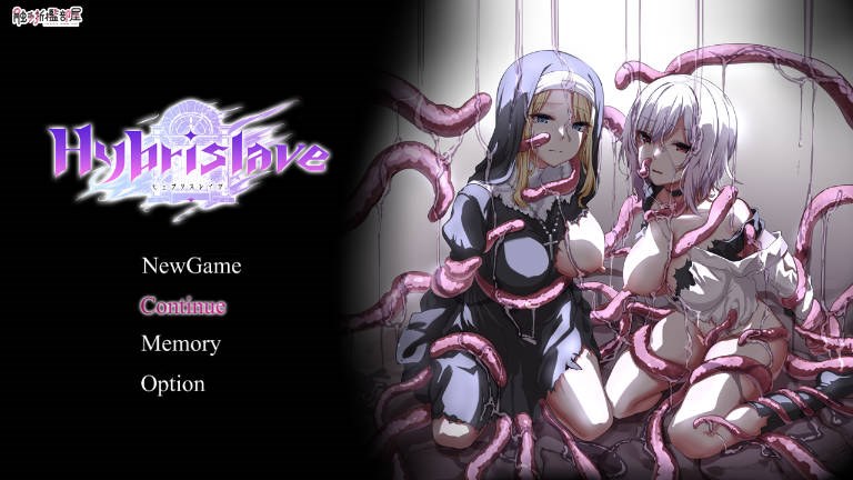 【游戏】电脑【RPG/中文】Hybrislave：混血奴隶 BokiBoki官方中文版+全CG回想【新作/700M】【244】